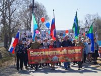 Дом культуры Гурского сельского поселения