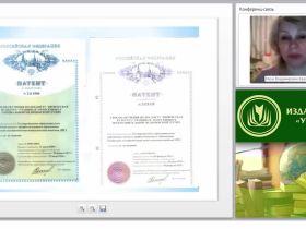 Частные методики адаптивного физического воспитания: практический инструментарий