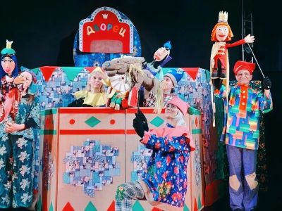 Билеты на Конёк-Горбунок (Арлекин (Волжский)) / Театр | Афиша | ИнфоТаймс