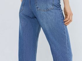 Укороченные джинсы Straight, Синий