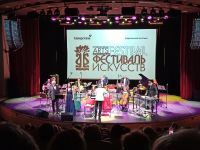 Культурно-спортивный центр «Дружба»