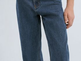 Джинсы для мальчиков, Синий