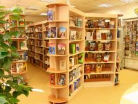 Центральная детская библиотека № 104