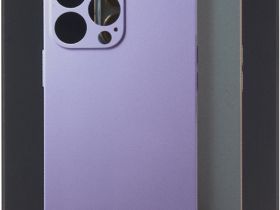 Клип-кейс UNBROKE