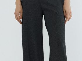 Широкие брюки из трикотажа, Серый