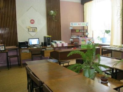 Обшиярская сельская библиотека