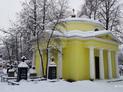 Мавзолей Румянцева