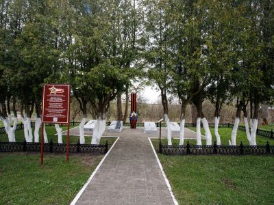 Братская могила советских воинов, погибших в январе 1945 года