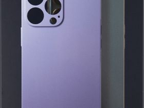 Клип-кейс UNBROKE