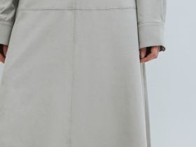 Юбка миди из искусственной замши, Серый