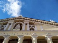 Нижнетагильский драматический театр им. Д. Н. Мамина-Сибиряка