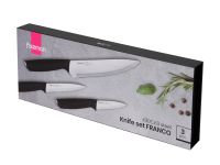 Набор из 3-х кухонных ножей Fissman Franco
