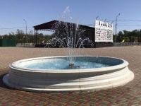 Социально-культурный центр с. Летняя Ставка