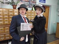 Центральная библиотека им. Н. В. Гоголя г. Калуги