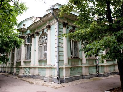 Дом купца Белоусова