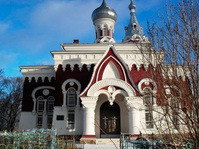 Церковь Косьмы и Дамиана