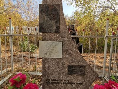 Могила воина-интернационалиста Дерина Э.А.