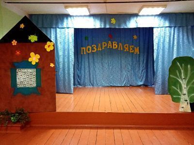 Сельский клуб п. Сухое Озеро