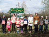 Похвистневская централизованная библиотечная система