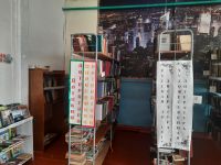 Алексеевская сельская библиотека – филиал № 1