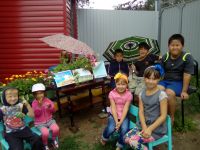 Библиотека-филиал № 18 г. Улан-Удэ