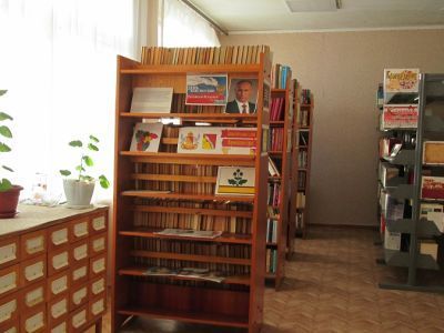 Библиотека с. Платава