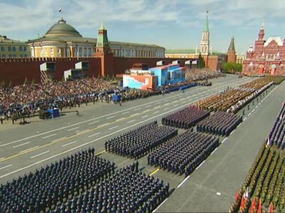 В Москве начался парад Победы