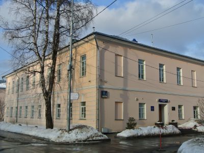 Флигель № 39