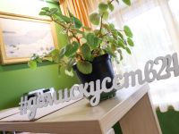 Дом искусств г. Красноярска на пр. Мира, 3