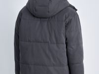 Утепленная стеганая куртка