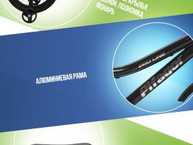 Детский велосипед Pifagor Pro Line 16, год 2024, цвет Черный