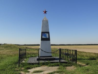 Братская могила воинов Советской Армии, погибших в 1942 - 1943 гг.