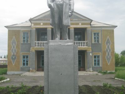 Памятник В.И. Ленину