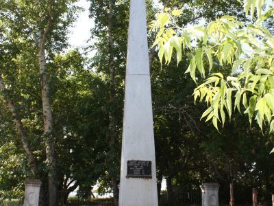 Братская могила погибших партизан