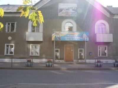 Библиотечный пункт г. Прокопьевска