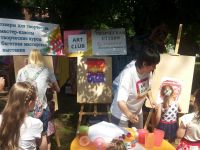 Парк Победы г. Волгодонска