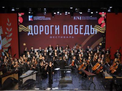 В Якутске стартовал фестиваль «Дороги Победы»