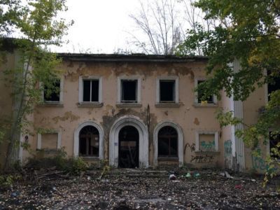 Детский сад № 12