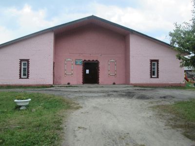 Богородский сельский дом культуры