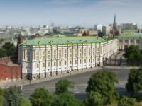 Оружейная палата