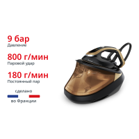 Парогенератор с умной подсветкой Pro Express Vision GV9823E1