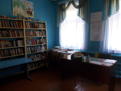 Чувашовская сельская библиотека