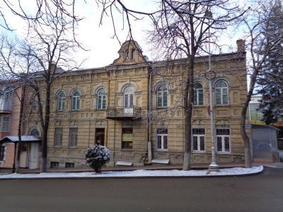 Здание гостиницы "Централь"