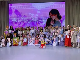 Семья Соловьевых стала обладательницей Гран-при конкурса «Матери-дочери» в Якутии