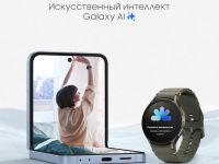Смартфон Samsung