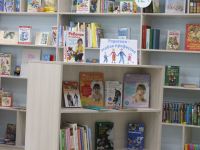 Библиотека № 27 «Экоград»