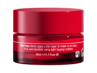 Muse Total Resilience Cream  - Регенерирующий крем с экзосомами, 50 мл