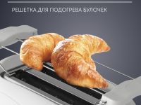 Тостер Polaris PET 0702L