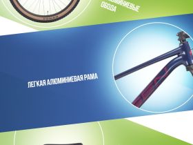 Горный велосипед Hagen 3.9 27.5, год 2025, цвет Синий, ростовка 16