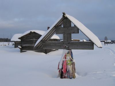 Крест обетный